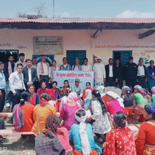 पञ्चेश्वरमा निःशुल्क मोतिबिन्दु छनौट शिविर सञ्चालन हुने