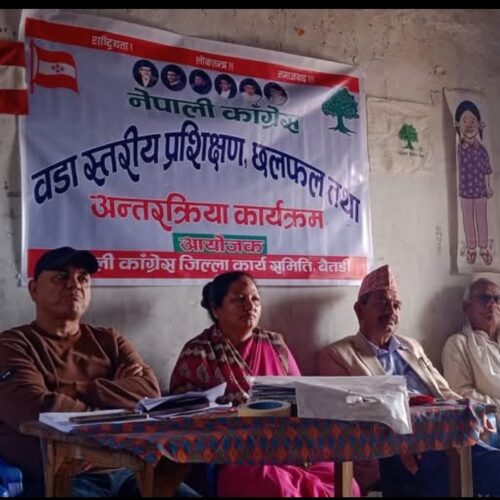 पञ्चेश्वरमा निःशुल्क मोतिबिन्दु छनौट शिविर सञ्चालन हुने