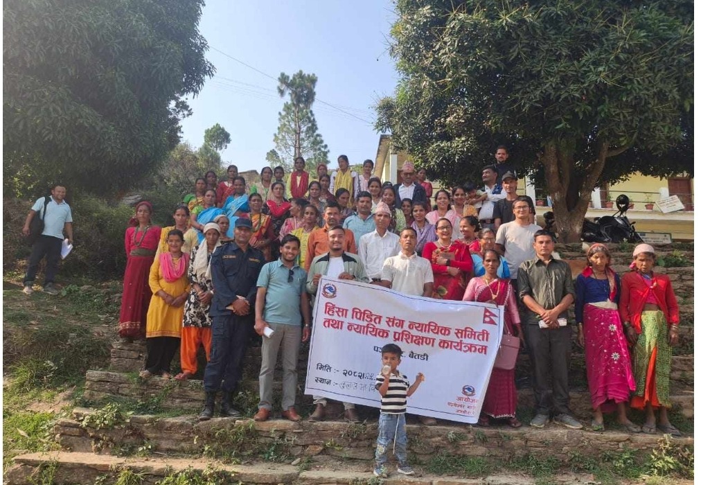 न्यायको पहुँच बढाउन पञ्चेश्वरमा हिंसा पीडितसँग अन्तरक्रिया