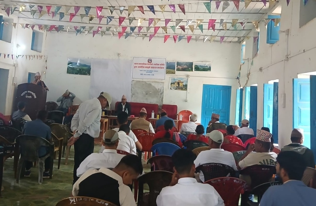 पाटन नगरपालिका न्यायिक समिति द्वारा आयोजित कानुनी साक्षरता कार्यक्रम सम्पन्न।