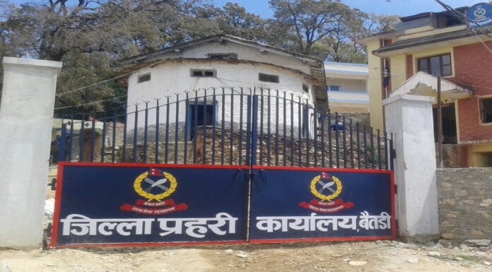 बैतडीका डिएसपी मिश्रको सरुवा, प्रमुखमा राय आउने
