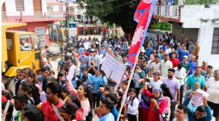 बैतडीमा जेनजी पुस्ताद्वारा प्रदर्शन