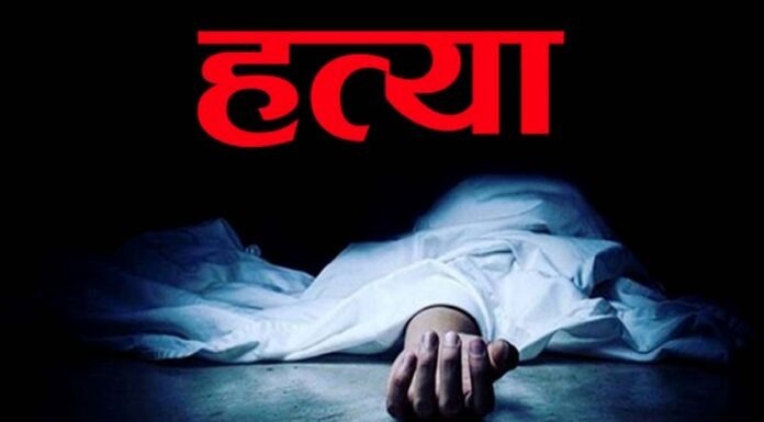 बैतडीमा युवकद्वारा काकीको हत्या