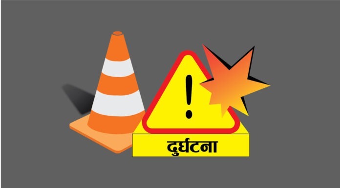 बैतडीमा छुट्टाछुट्टै घटनामा तीन जनाको मृत्यु