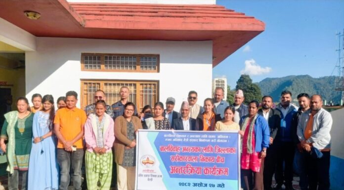 बैतडीमा बालविवाह अन्त्यका लागि सरोकारवालासँग अन्तरक्रिया