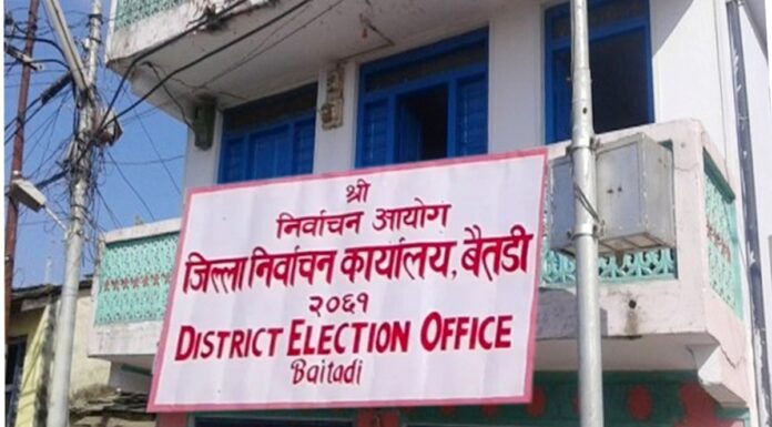 बैतडीमा एक लाख ५६ हजार ३७२ मतदाता कायम , निर्वाचनको तयारी तीव्र