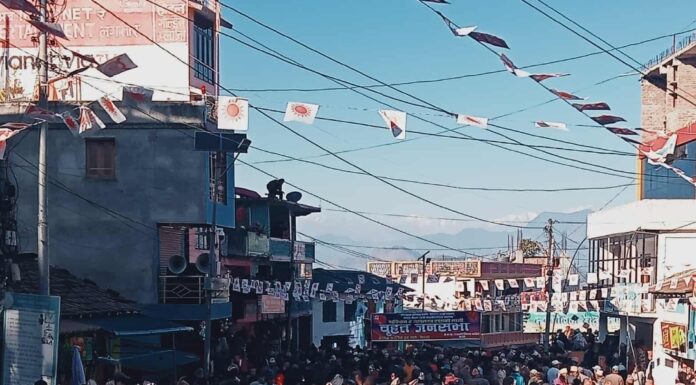 बैतडी पनि एमाले द्वारा संवैधानिक स्थिरताको पक्षमा र्याली तथा जनसभा सम्पन्न