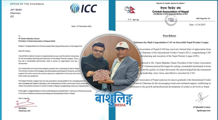 आईसीसी अध्यक्षद्वारा एनपिएल सफलतामा क्यानलाई बधाई