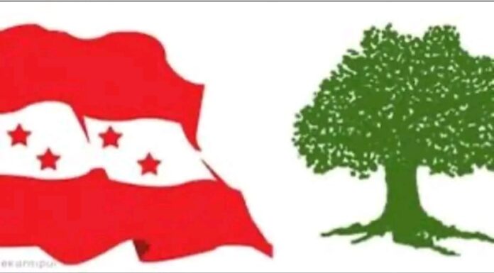 कांग्रेस बैतडीको बैठक २० गते सनिवार बस्दै, उम्मेदवार छनोटको तयारी