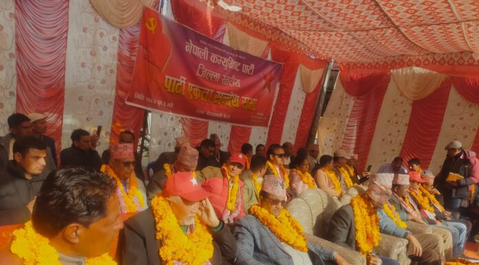 बैतडी सदरमुकाम गोठलापानीमा नेकपाको एकता सन्देश सभा सम्पन्न