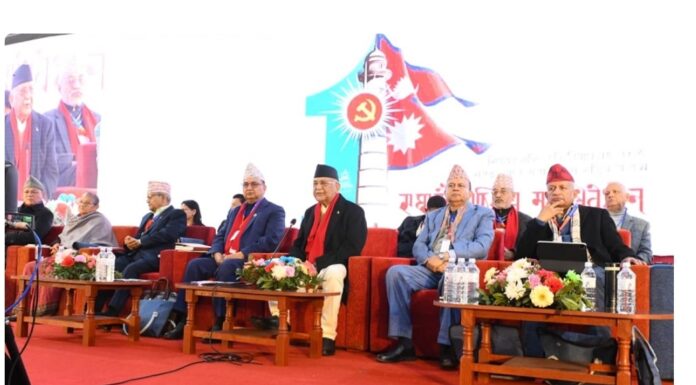 एमाले गर्यो विधान संशोधन : पदाधिकारी संख्या १९ पुर्याइयो