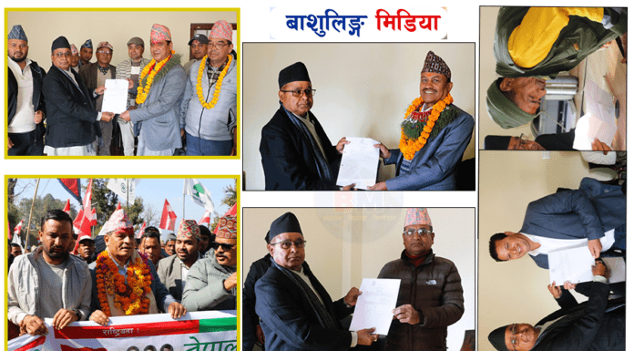 बैतडीमा प्रतिनिधिसभा निर्वाचनका लागि १२ जनाको उम्मेदवारी दर्ता
