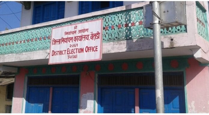 बैतडीमा एक लाख ५६ हजार ३७२ मतदाता कायम, निर्वाचनको तयारी तीव्र