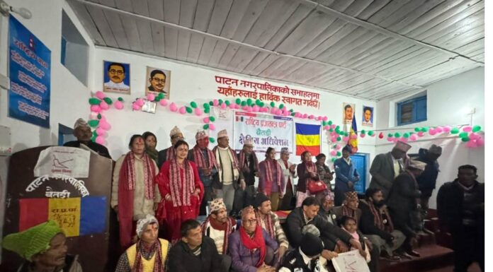 राष्ट्रिय प्रजातन्त्र पार्टीको क्षेत्रीय कार्य समिति चयन