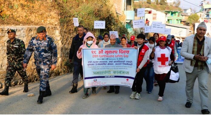 बैतडीमा पनि भूकम्प सुरक्षा दिवस मनाइयो