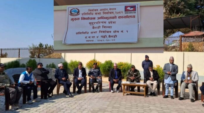 बैतडीमा मुख्य निर्वाचन अधिकृतको कार्यालय स्थापना,निर्वाचन तयारी तीव्र