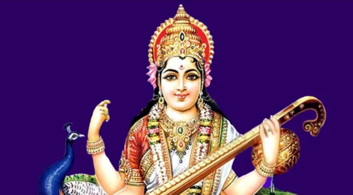 आज देशभर श्रीपञ्चमी (वसन्त पञ्चमी) श्रद्धा र भक्तिसाथ मनाइँदै
