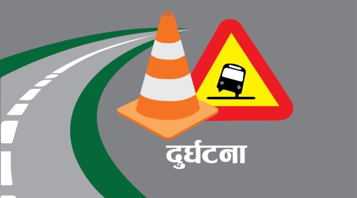 बैतडीमा ट्र्याक्टर दुर्घटना हुँदा एक जनाको मृत्यु