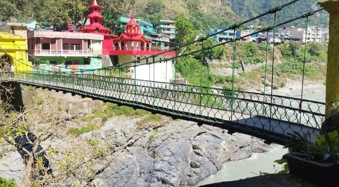 प्रतिनिधिसभा निर्वाचन : झुलाघाट सीमा तीन दिन बन्द