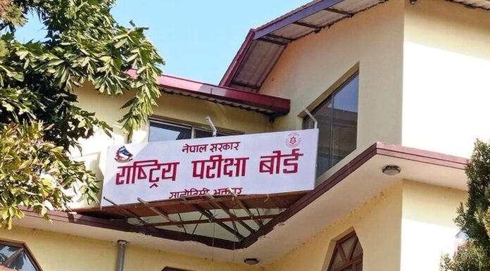 राष्ट्रिय परीक्षा बोर्डद्वारा कक्षा १२ को परीक्षा तालिका सार्वजनिक