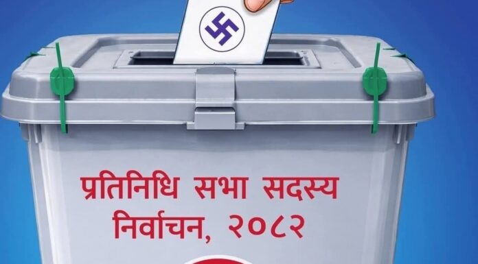 प्रतिनिधिसभा सदस्य निर्वाचनका लागि बैतडीमा १४ सयबढी कर्मचारी खठाइने