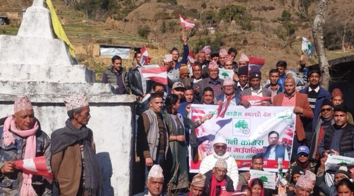 संघीय निर्वाचन लक्षित गर्दै कांग्रेस सुर्नयामा ५सय २५ सदस्यीय प्रचार–प्रसार समिति गठन