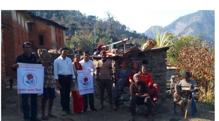बैतडीमा नेपाल कम्युनिष्ट पार्टी (माओवादी)को घरदैलो अभियान संचालनमा