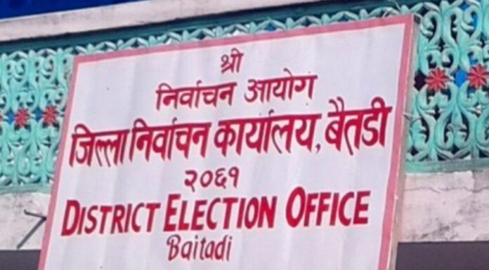 बैतडीमा अस्थायी मतदाताको अन्तिम नामावली प्रकाशन