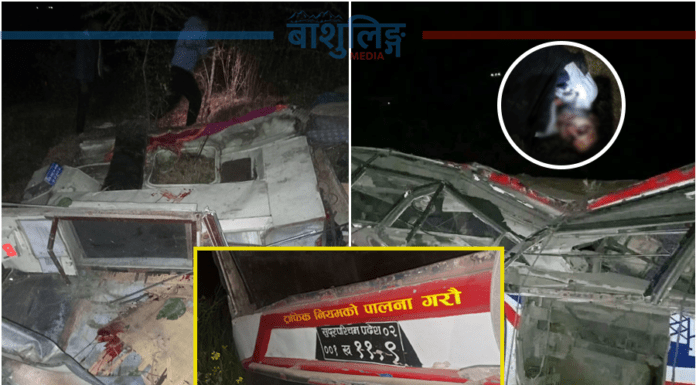 जन्तीको खुसी शोकमा बदलियो