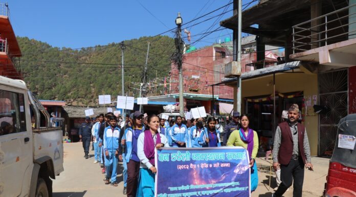 मानविय लापरवाहीले बढ्दो वनडढेलो, बैतडीमा समुदायस्तरमा सचेतना कार्यक्रम सञ्चालन