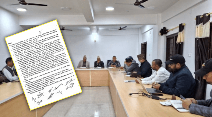 निर्वाचनलाई मर्यादित र शान्तिपूर्ण बनाउन दलहरूको सर्वदलीय बैठक सम्पन्न