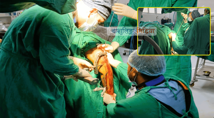 जिल्ला अस्पतालमै जटिल हाडजोर्नी शल्यक्रिया सफल