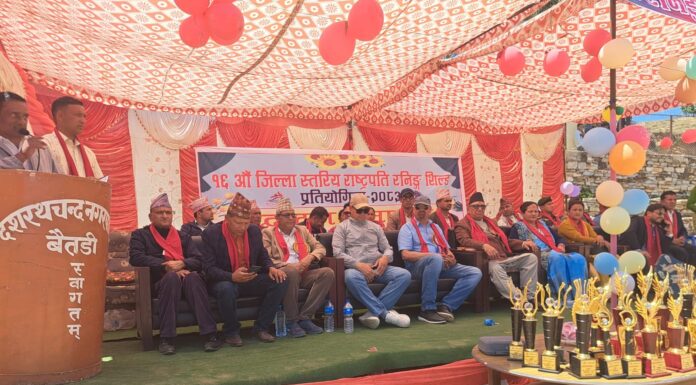 बैतडीमा १६औँ राष्ट्रपति रनिङ शिल्ड सुरु, मन्त्री भट्टद्वारा उद्घाटन