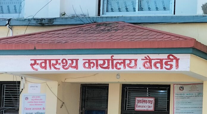 बैतडीमा २२ हजारभन्दा बढी बालबालिकालाई भिटामिन ‘ए’ क्याप्सुल खुवाइँदै
