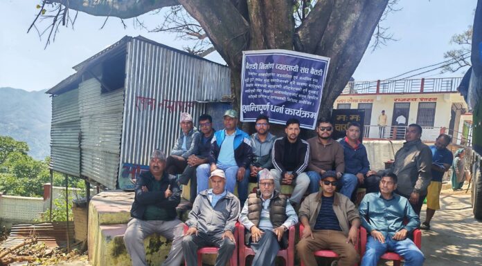 मूल्यवृद्धि समायोजनको माग गर्दै निर्माण व्यवसायी आन्दोलित