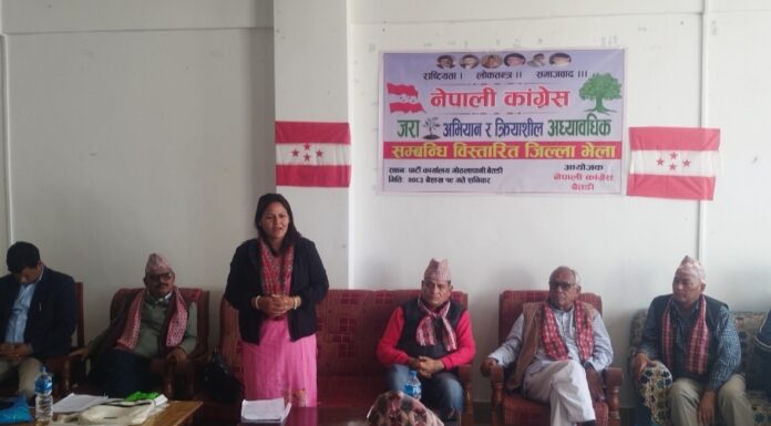 बैतडीले सुरु गर्यो कांग्रेसको ‘जरा अभियान’, सदस्यता अद्यावधिकमा जोड
