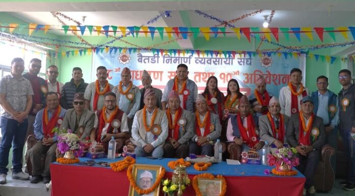 बैतडी निर्माण व्यवसायी संघको अध्यक्षमा पुनः चन्द निर्विरोध