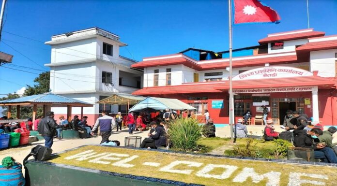 बैतडीमा सरकारी तथा सार्वजनिक जग्गा अतिक्रमण हटाउने तयारी तीव्र