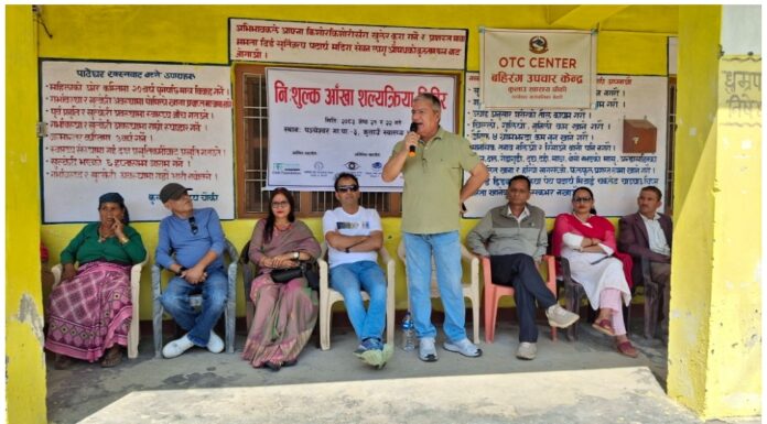 पञ्चेश्वरमा आँखा उपचार केन्द्र सञ्चालनमा,गाउँमै आँखा जाँच र उपचारसेवा पाइने