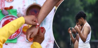 आज जनैपूर्णिमा तथा रक्षाबन्धन पर्व मनाइँदै