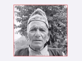 नेपाल पत्रकार महासंघ बैतडीका अध्यक्ष बडूलाई पितृशोक