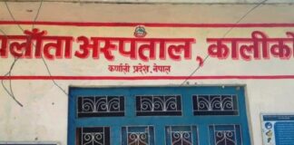 वाइफाइ चलाउन नदिएको भन्दै स्वास्थ्यकर्मीमाथि कुटपिट, ३ जना पक्राउ