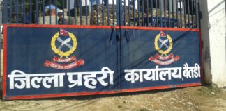 बैतडीमा चाडपर्व सुरक्षाका लागि चार सय प्रहरी खटिए