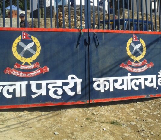 नगरबसबाट २८ बण्डल अवैध बिडी बरामद