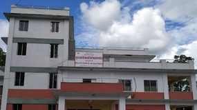 उधारोमा चल्दै छ सरकारी कार्यालय
