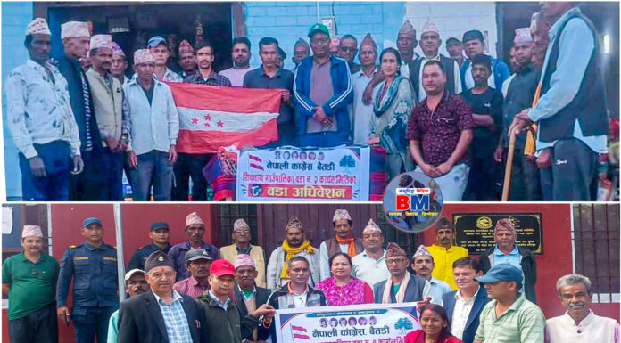बैतडीका ५७ वडामा कांग्रेसको वडा अधिवेशन सम्पन्न, बाँकी भोलि हुने