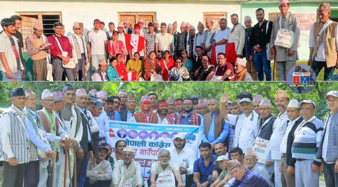 बैतडीमा पाँच पालिकामा कांग्रेसको नयाँ नेतृत्व चयन