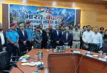 पिथौरागढमा नेपाल–भारत सीमा समन्वय बैठक सम्पन्न