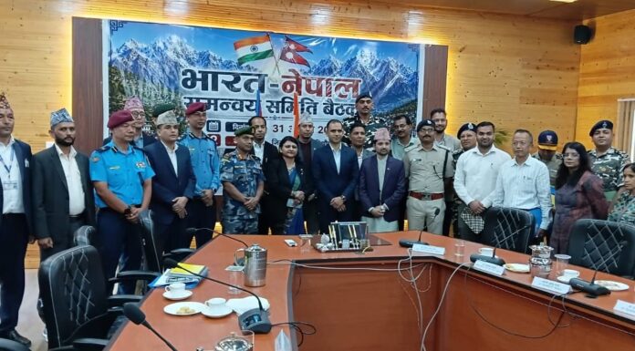 पिथौरागढमा नेपाल–भारत सीमा समन्वय बैठक सम्पन्न