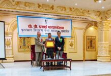 प्रोत्साहन पुरस्कारबाट नागार्जुन आधारभूत विद्यालय पुरस्कृत